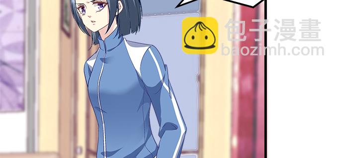 天籟音靈 - 187話 誰還不是未成年(3/3) - 2