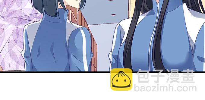 天籟音靈 - 187話 誰還不是未成年(3/3) - 1