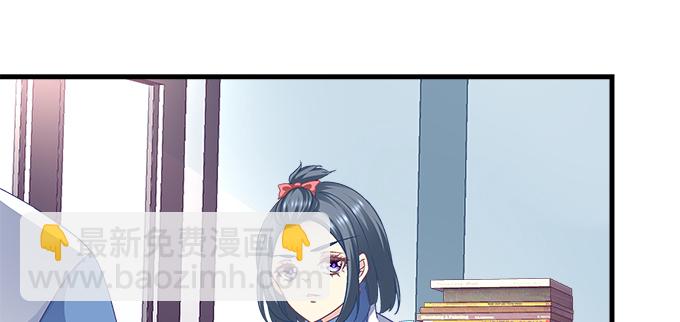 天籟音靈 - 187話 誰還不是未成年(1/3) - 3