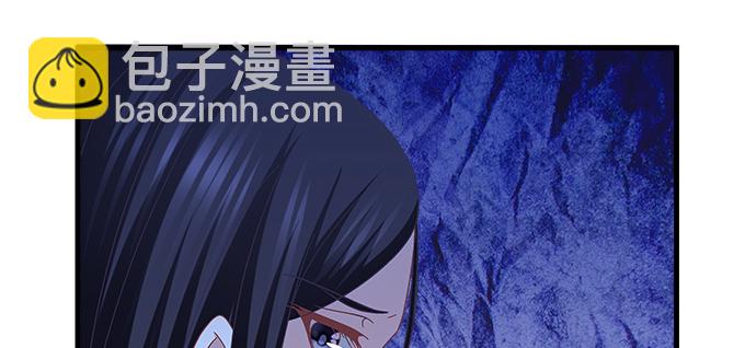 天籟音靈 - 187話 誰還不是未成年(3/3) - 2