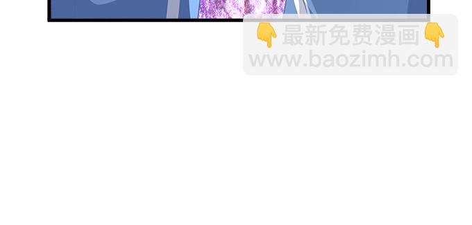 天籟音靈 - 187話 誰還不是未成年(3/3) - 5