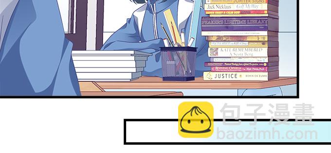 天籟音靈 - 187話 誰還不是未成年(1/3) - 4