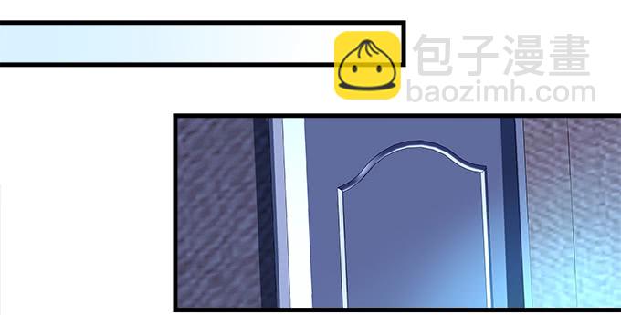 天籟音靈 - 187話 誰還不是未成年(1/3) - 5