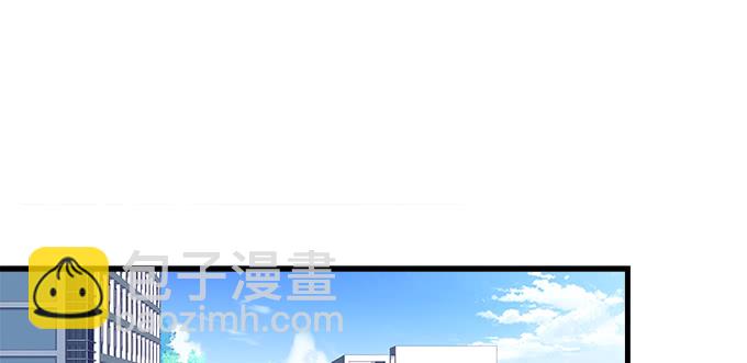 天籟音靈 - 187話 誰還不是未成年(1/3) - 3