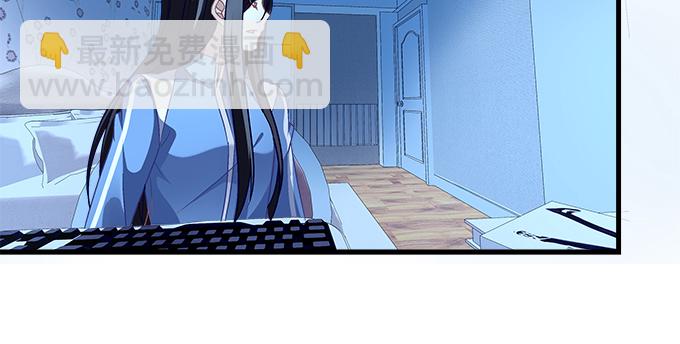 天籟音靈 - 187話 誰還不是未成年(1/3) - 4