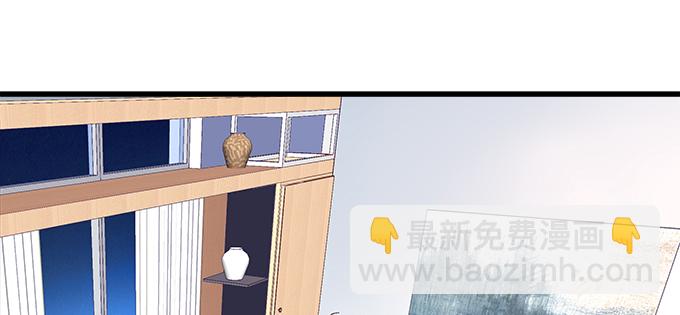 天籟音靈 - 187話 誰還不是未成年(1/3) - 6