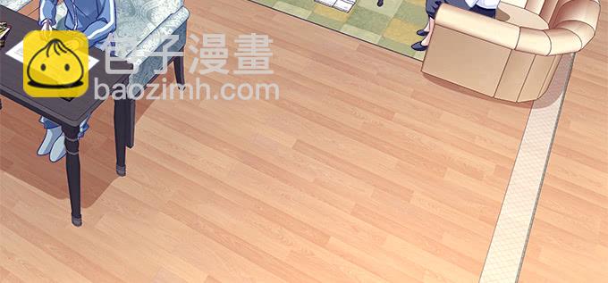 天籟音靈 - 187話 誰還不是未成年(1/3) - 8