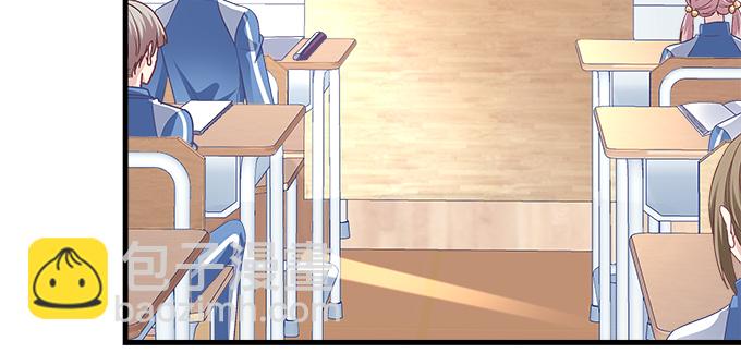 天籟音靈 - 187話 誰還不是未成年(1/3) - 6