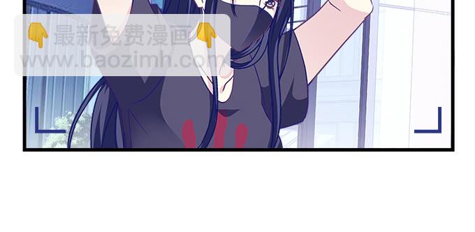 天籟音靈 - 187話 誰還不是未成年(2/3) - 1