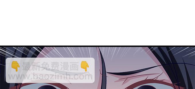 天籟音靈 - 187話 誰還不是未成年(2/3) - 2