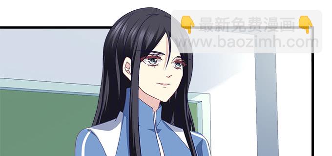 天籟音靈 - 187話 誰還不是未成年(1/3) - 7