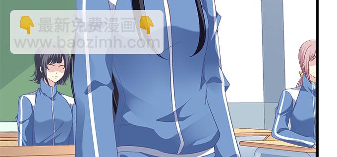 天籟音靈 - 187話 誰還不是未成年(1/3) - 8