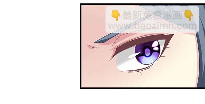 天籟音靈 - 187話 誰還不是未成年(2/3) - 2