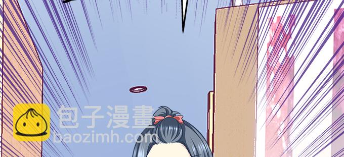 天籟音靈 - 187話 誰還不是未成年(2/3) - 8