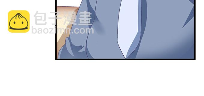 天籟音靈 - 187話 誰還不是未成年(2/3) - 1