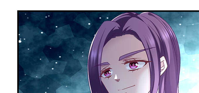 天籟音靈 - 189話 離她遠點！(3/3) - 1