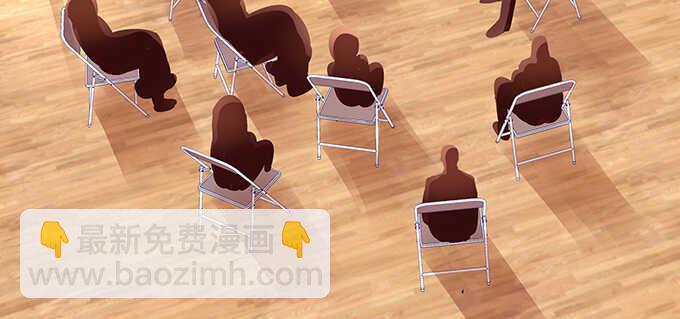 天籟音靈 - 189話 離她遠點！(1/3) - 5