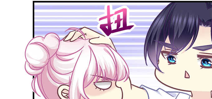 天籟音靈 - 191話 這麼刺激？(1/2) - 5