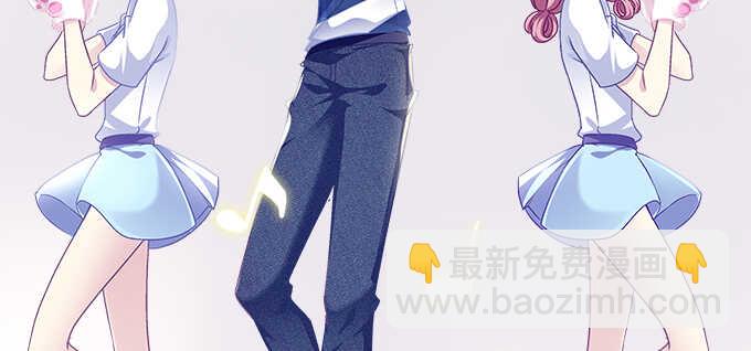 天籟音靈 - 191話 這麼刺激？(1/2) - 7