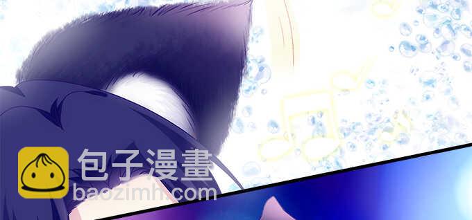 天籟音靈 - 191話 這麼刺激？(1/2) - 1