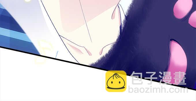 天籟音靈 - 191話 這麼刺激？(1/2) - 4