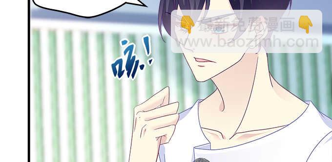 天籟音靈 - 191話 這麼刺激？(2/2) - 2