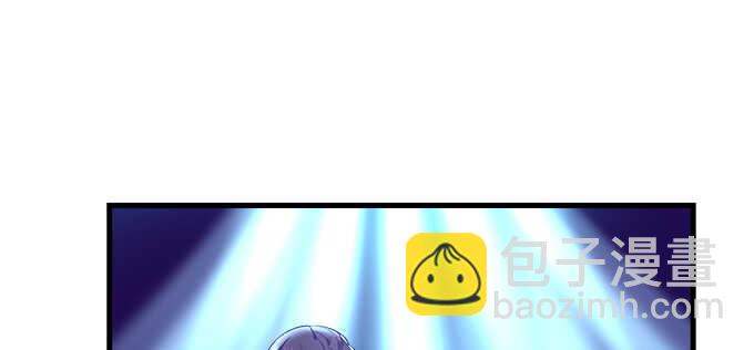 天籟音靈 - 191話 這麼刺激？(2/2) - 1