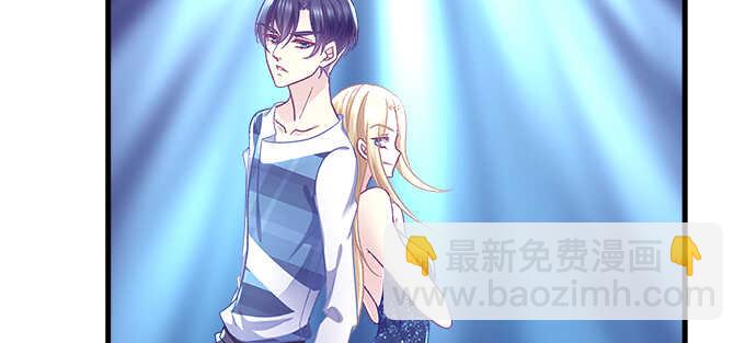 天籟音靈 - 191話 這麼刺激？(2/2) - 2