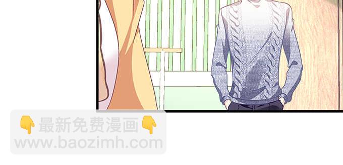 天籟音靈 - 191話 這麼刺激？(1/2) - 7