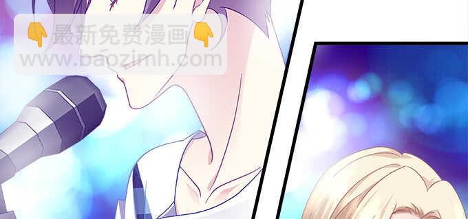 天籟音靈 - 191話 這麼刺激？(2/2) - 2