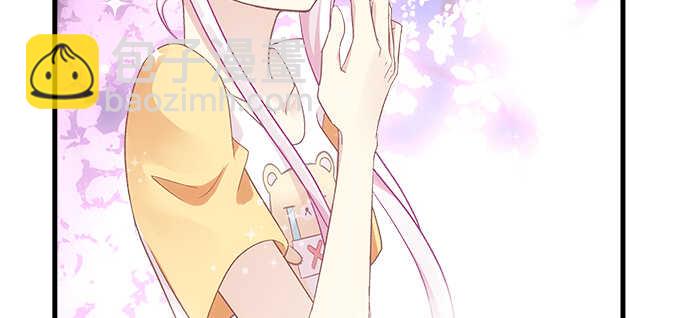 天籟音靈 - 191話 這麼刺激？(2/2) - 6