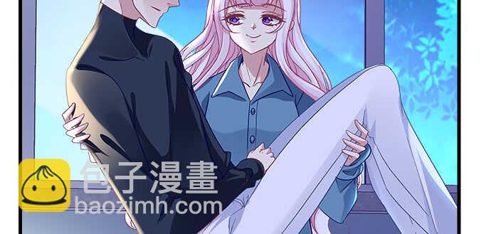 天籟音靈 - 193話 有你的味道(3/3) - 6