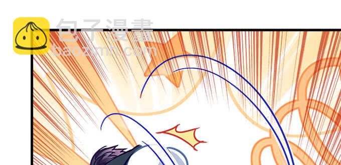 天籟音靈 - 193話 有你的味道(3/3) - 2