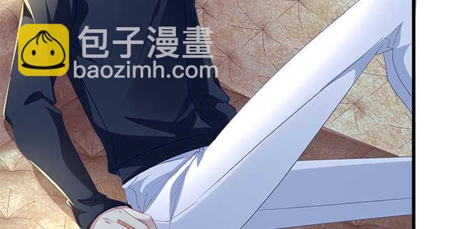 天籟音靈 - 193話 有你的味道(3/3) - 7