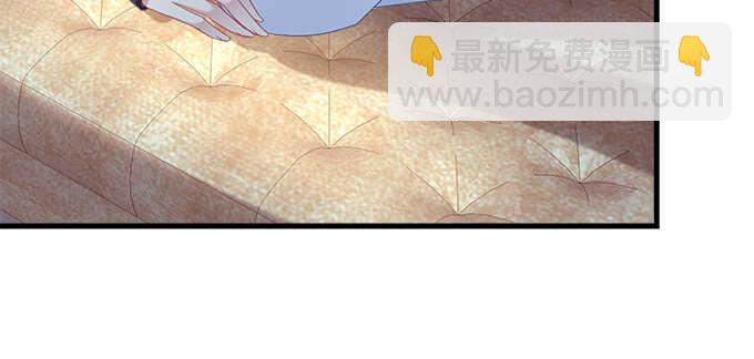 天籟音靈 - 193話 有你的味道(3/3) - 1