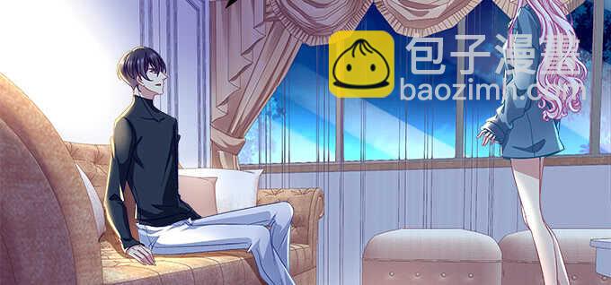 天籟音靈 - 193話 有你的味道(3/3) - 5