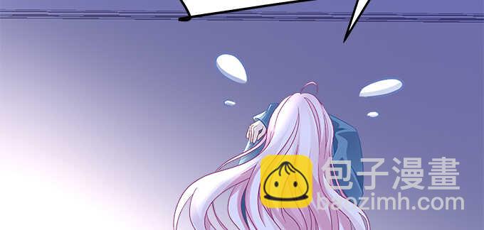 天籟音靈 - 193話 有你的味道(3/3) - 1