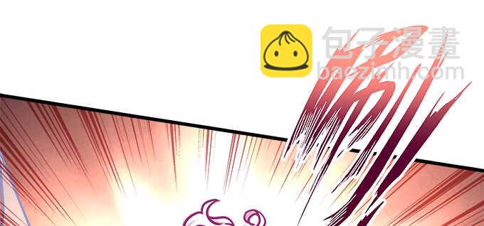 天籟音靈 - 193話 有你的味道(3/3) - 3