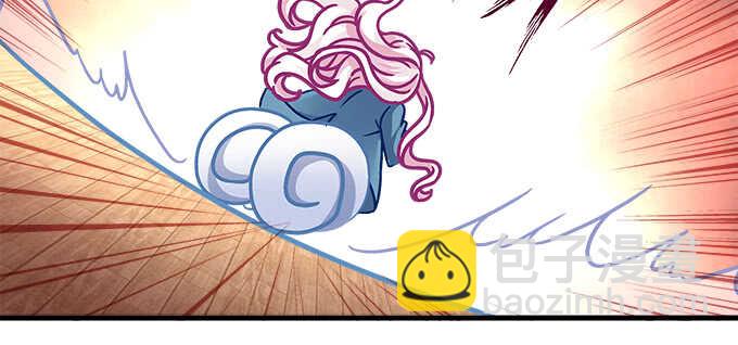 天籟音靈 - 193話 有你的味道(3/3) - 4