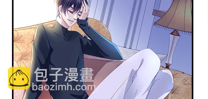 天籟音靈 - 193話 有你的味道(3/3) - 7