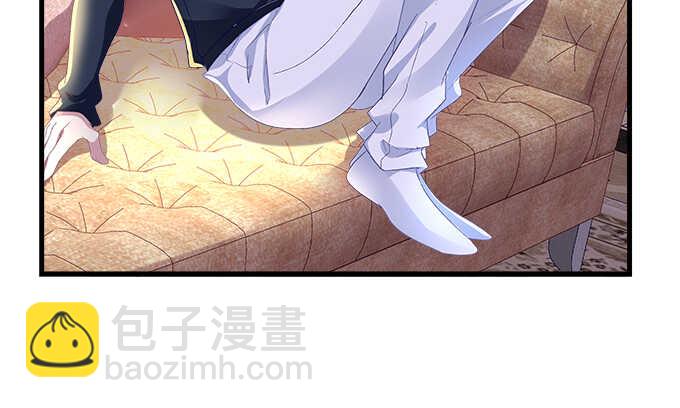 天籟音靈 - 193話 有你的味道(3/3) - 1