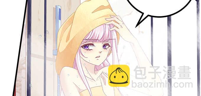 天籟音靈 - 193話 有你的味道(1/3) - 8