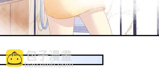 天籟音靈 - 193話 有你的味道(1/3) - 2