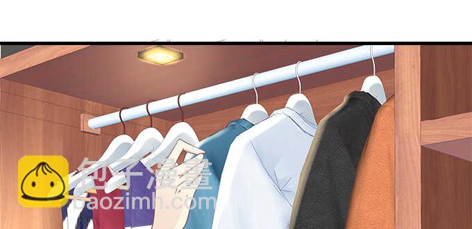 天籟音靈 - 193話 有你的味道(1/3) - 5