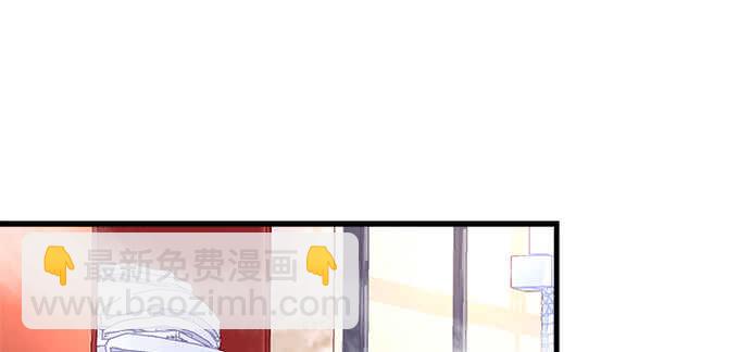 天籟音靈 - 193話 有你的味道(1/3) - 3