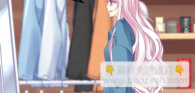 天籟音靈 - 193話 有你的味道(1/3) - 6