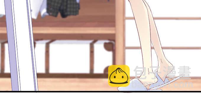 天籟音靈 - 193話 有你的味道(1/3) - 8