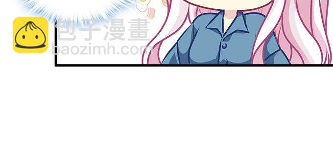 天籟音靈 - 193話 有你的味道(1/3) - 2