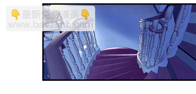 天籟音靈 - 193話 有你的味道(1/3) - 5