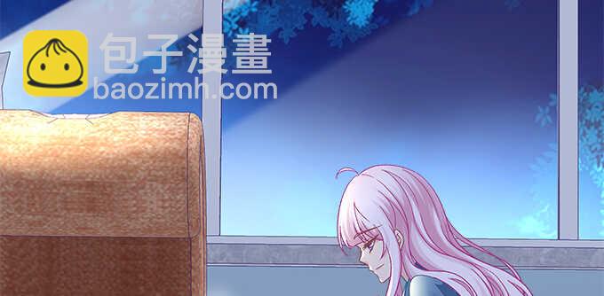 天籟音靈 - 193話 有你的味道(1/3) - 4